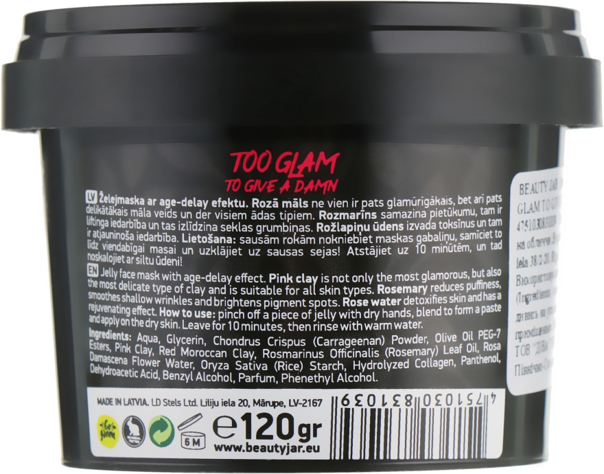 Маска-желе для обличчя "Too Glam To Give A Damn" - Beauty Jar Jelly Face Mask With Age-Delay Effect — фото N3