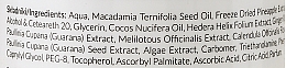 Тропічний крем із ліофілізованими ананасами - Apis Professional Pina Colada Body Tropical Cream — фото N2