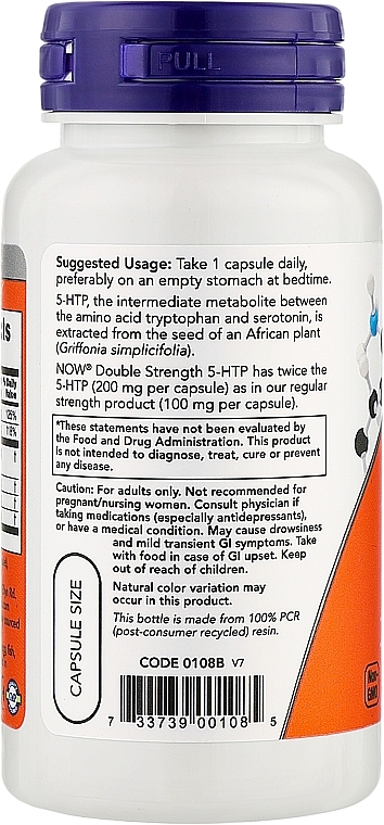 Амінокислота "5-HTP" 200 мг, капсули - Now Foods Double Strenght 5-HTP — фото N2