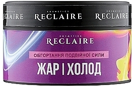 Набір від целюліту та розтяжок - Reclaire (ser/200ml + oil/200ml + wrap/200ml) — фото N4