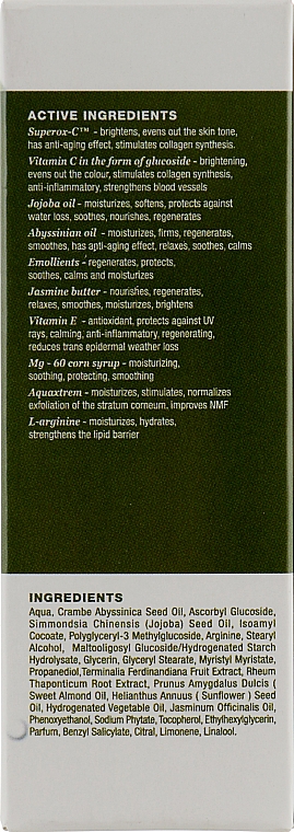 Сироватка з вітаміном С 5% - Organic Series Vitamin C Serum 5% (міні) — фото N3