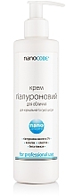 Гіалуроновий крем для обличчя - NanoCode NanoCollagen Cream — фото N5