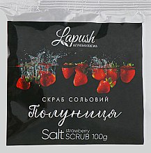 Духи, Парфюмерия, косметика Скраб солевой "Клубника" (саше) - Lapush Salt Scrub