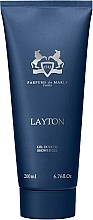 Parfums de Marly Layton - Гель для душу  — фото N1
