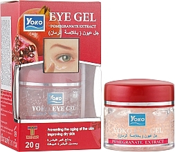 УЦІНКА Гель для повік - Yoko Eye Gel Pomegranate Extract * — фото N2