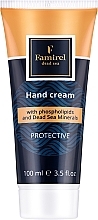 Парфумерія, косметика Крем для рук "Захисний" - Famirel Protective Hand Cream