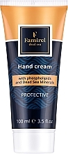 Крем для рук "Защитный" - Famirel Protective Hand Cream — фото N2