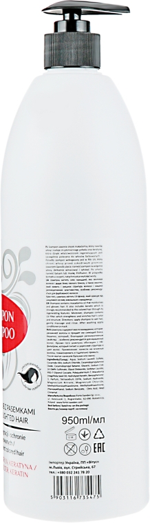 Шампунь для окрашенных волос с маслом макадамии - Profi Salon Shampoo — фото N2