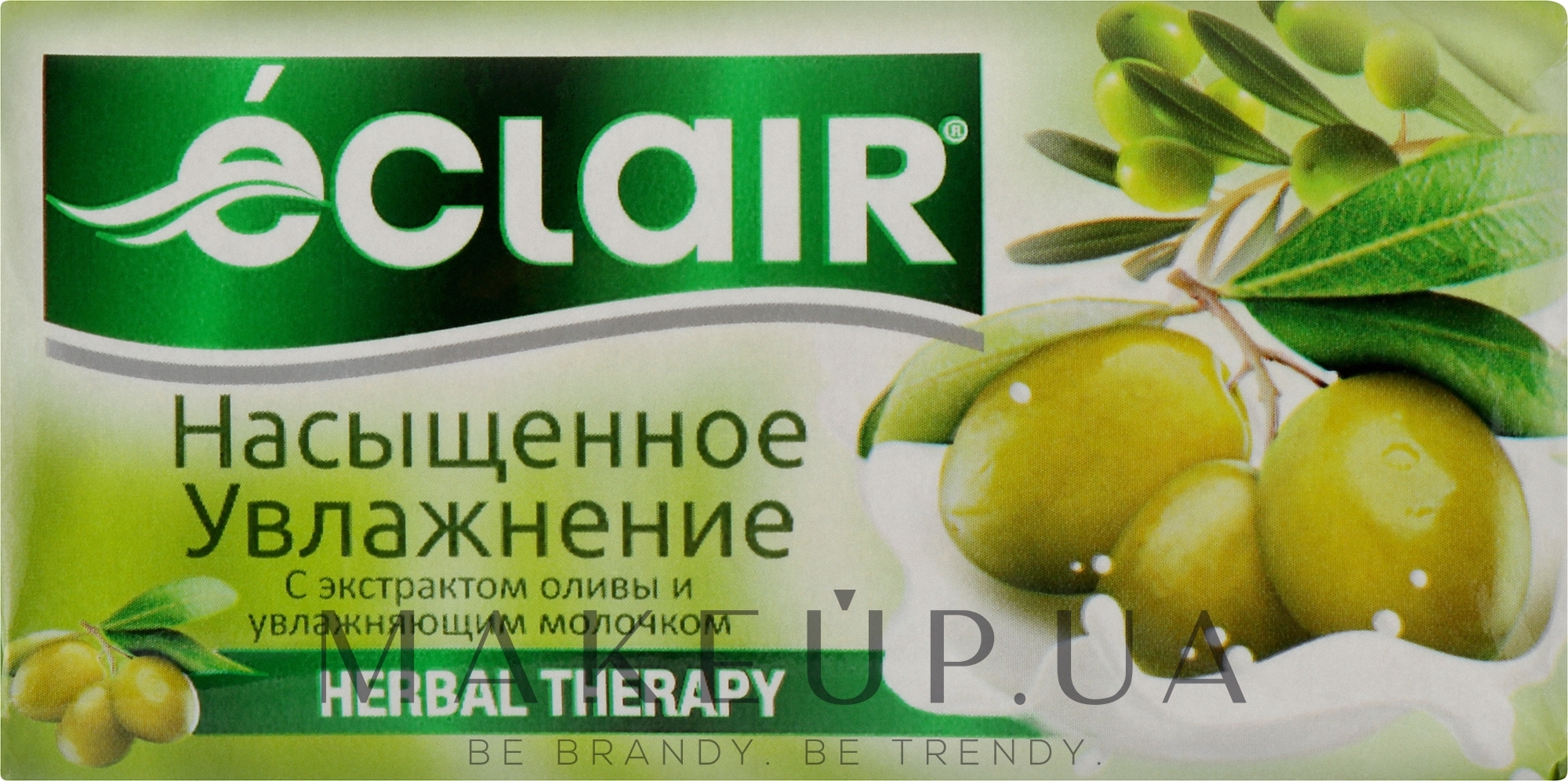 Мыло туалетное "Насыщенное увлажнение" - Eclair Herbal Therapy — фото 140g