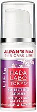 Духи, Парфюмерия, косметика Сыворотка для лица - Hada Labo Tokyo Serum 3-D Lifting