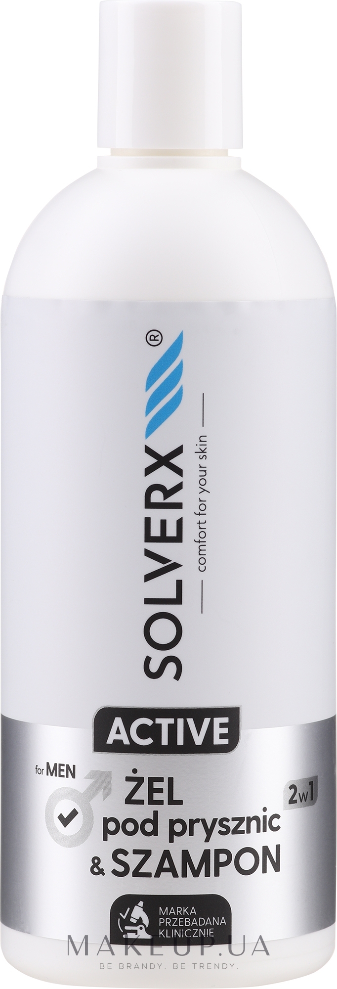 Мужской гель для душа и шампунь 2 в 1 - Solverx Men 2-in-1 Shower And Shampoo  — фото 400ml