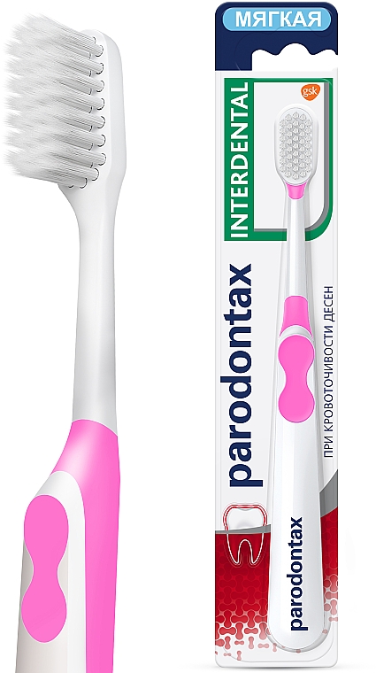 Зубна щітка "Інтердентал", рожева - Parodontax Interdental — фото N2