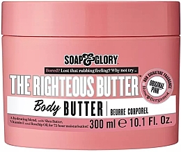 Крем-батер для тіла  - Soap & Glory The Righteous Butter — фото N1