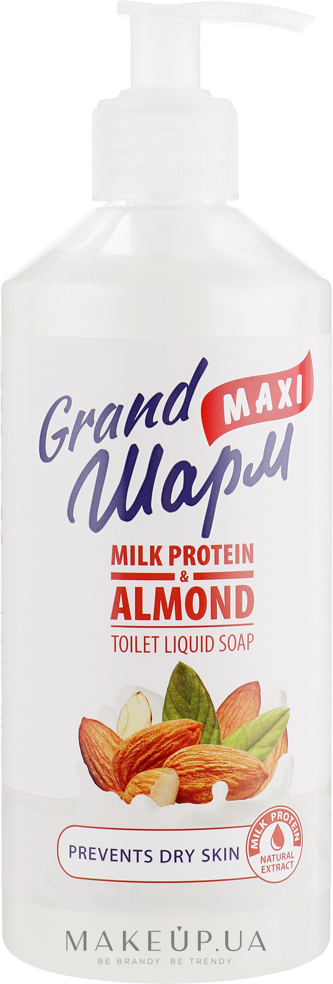 Мило рідке "Молочний протеїн і мигдаль" - Grand Шарм Maxi Milk Protein & Almond Toilet Liquid Soap — фото 500ml
