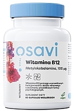 Духи, Парфюмерия, косметика Капсулы "Витамин B12 100 мкг" - Osavi Vitamin B12 (Methylcobalamin) 100 Mcg