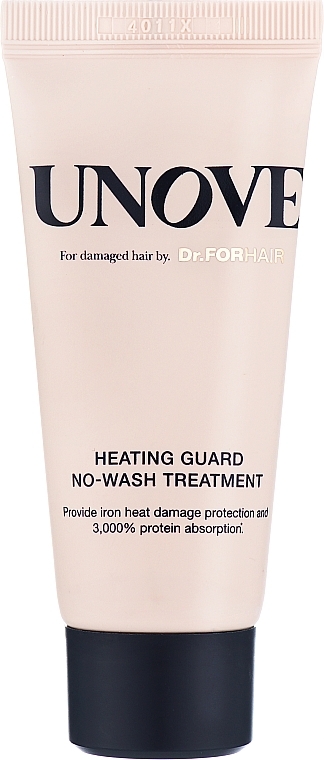 Термозахисна маска для волосся - Dr.FORHAIR Unove Heating Guard Treatment — фото N1