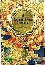 Парфумерія, косметика Тканинна дизайнерська маска - NOHJ Chrysanthemum Modeling Mask Serum