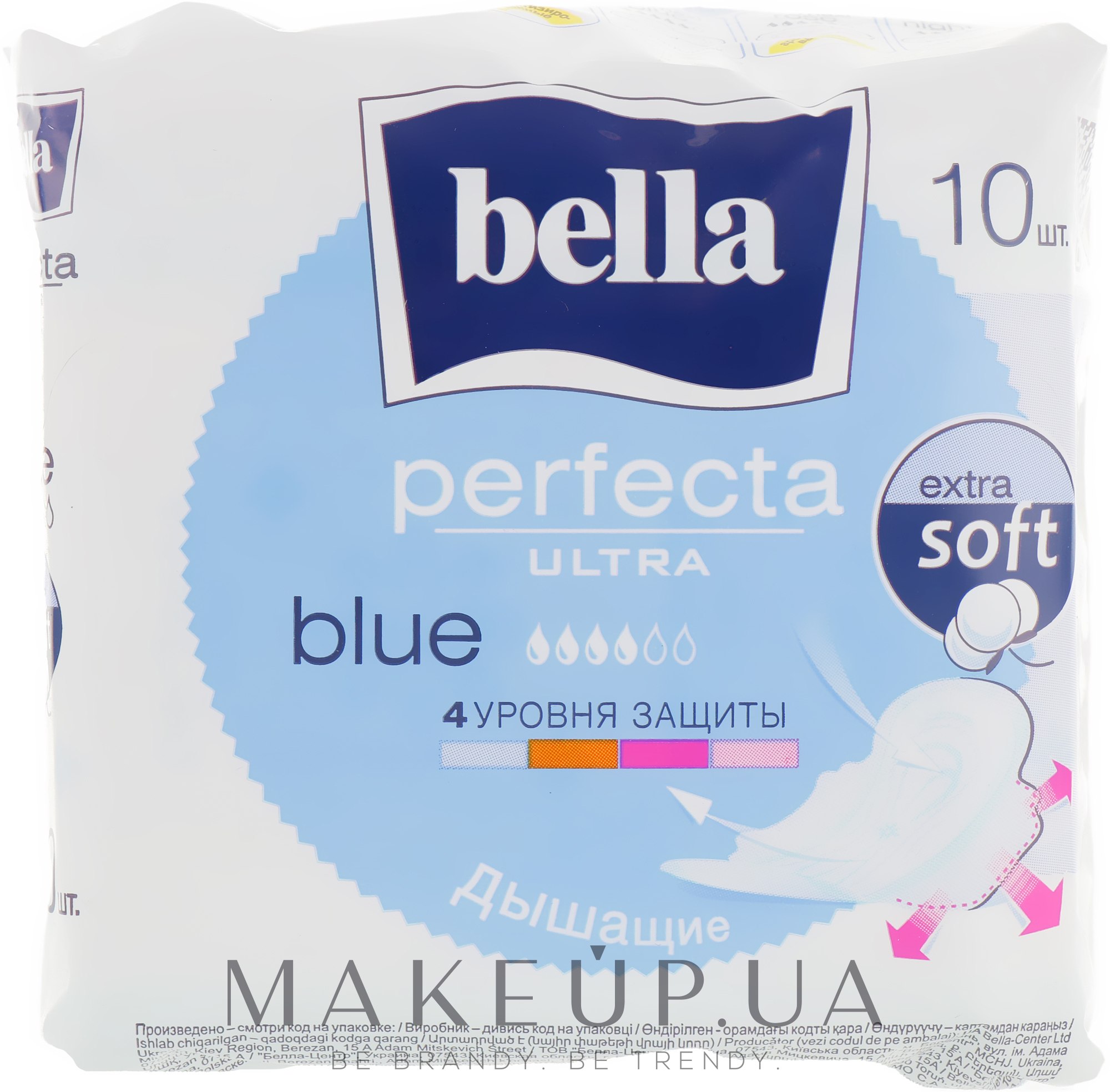 Прокладки Perfecta Blue Soft Ultra, 10 шт - Bella — фото 10шт