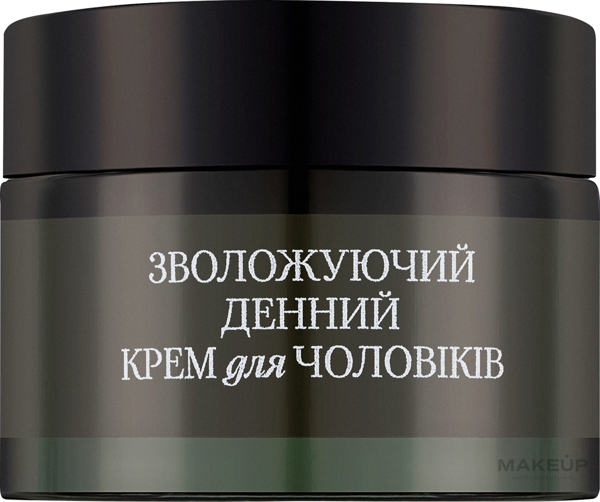 Увлажняющий дневной крем для мужчин - Vigor Cosmetique Naturelle — фото 50ml