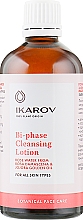 Очищувальний двофазний лосьйон для обличчя - Ikarov Bi-phase Cleansing Lotion — фото N2