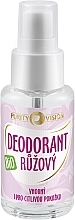 Парфумерія, косметика Дезодорант з ароматом дамаської троянди - Purity Vision Bio Deodorant