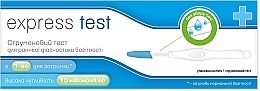 Тест струйный для ранней диагностики беременности - Express Test Atlas Link — фото N4
