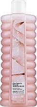 Парфумерія, косметика Піна для ванни - Avon Senses Cashmere Touch Buble Bath