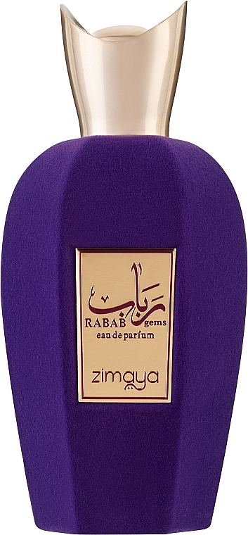 Zimaya Rabab Gems - Парфюмированная вода — фото N1