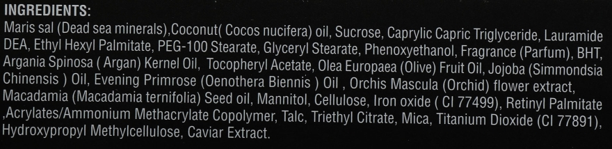 Пиллинг для тела с экстрактами орхидеи, черной икры и витаминными капсулами - Mon Platin DSM Black Caviar Body Peeling Sorbet Orchid — фото N4