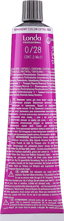 НЕ ДЛЯ ПРОДАЖУ! Кондиціонер для сухого та пошкодженого волосся - Mayur (акція) — фото N3