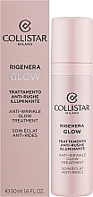 Флюид для лица - Collistar Rigenera Anti-Wrinkle Glow Treatment — фото N2