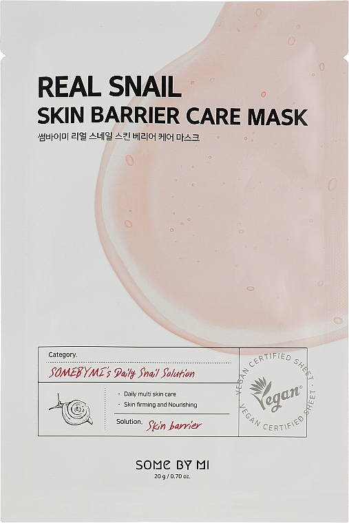 Маска для обличчя з муцином равлика - Some By Mi Real Snail Skin Barrier Care Mask — фото N1