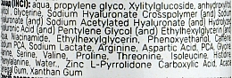 Увлажняющая сыворотка для лица с гиалуроновой кислотой - Selfie Care Hyaluronic Acid Serum Skin Hydrator — фото N2