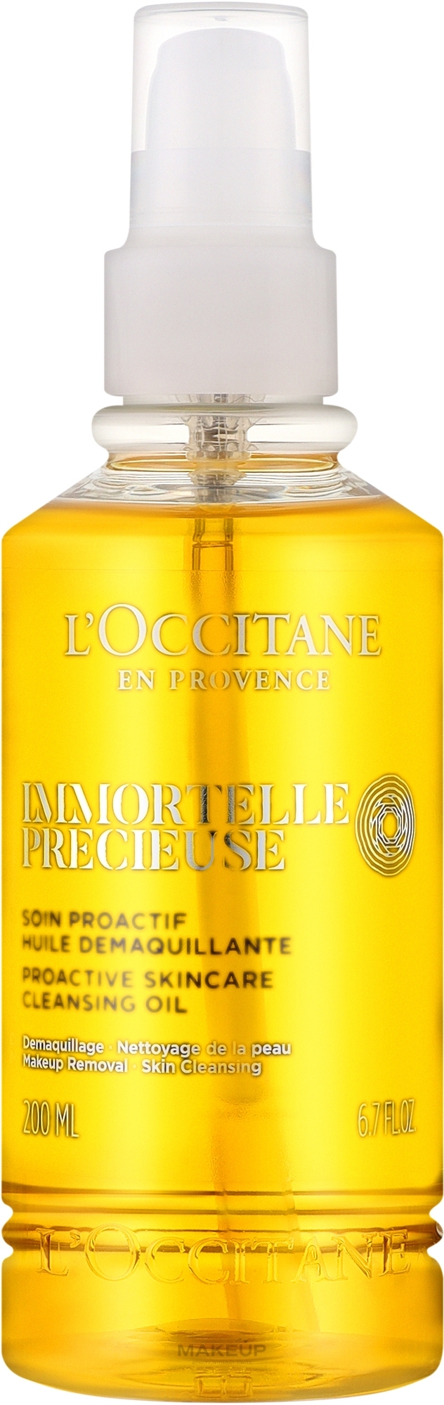 Олія для зняття макіяжу - L'Occitane Immortelle Precious Proactive Skincare Cleansing Oil — фото 200ml