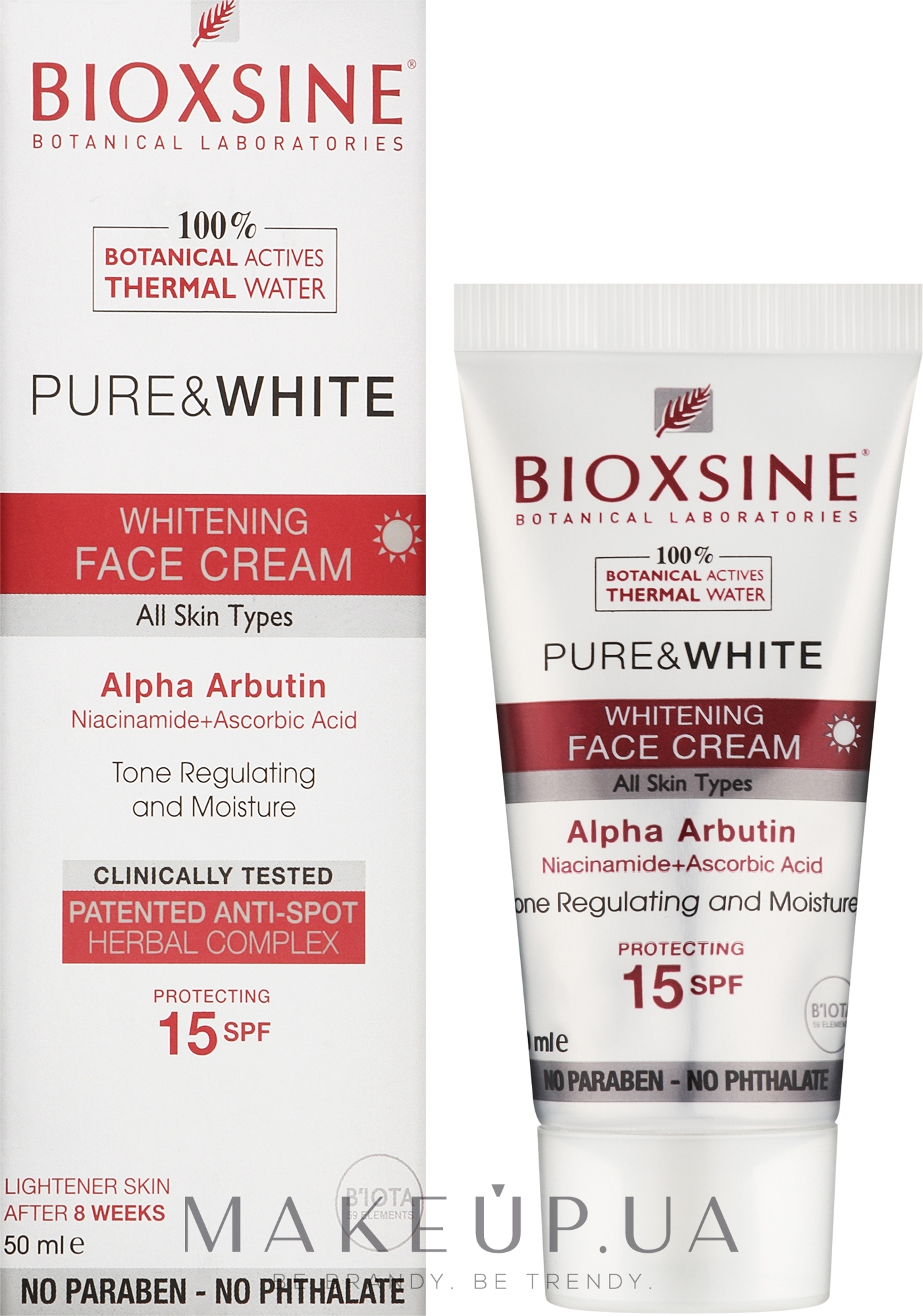 Крем для лица отбеливающий - Bioxine Pure & White Whitening Face Cream SPF15 — фото 50ml
