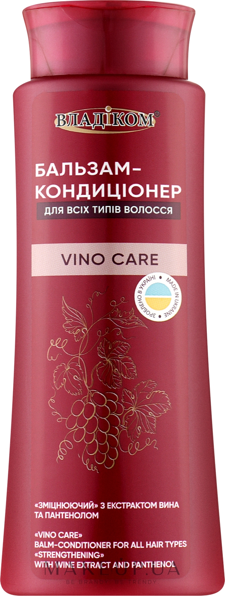 Бальзам-кондиціонер для всіх типів волосся "Зміцнення" - Владіком Vino Care — фото 250ml