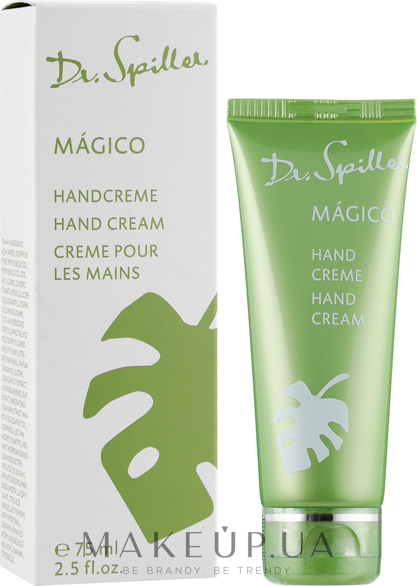 Крем для рук - Dr. Spiller Magico Hand Cream — фото 75ml