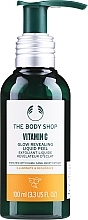 Пілінг для обличчя "Вітамін С" - The Body Shop Vitamin C Glow Revealing Liquid Peel — фото N1