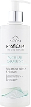 Духи, Парфюмерия, косметика Мицеллярный шампунь - Sansi ProfiCare Hair Shine Complex Micellar Shampoo