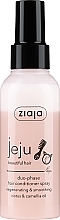 Двухфазный спрей-кондиционер для волос с цитрусом и камелией - Ziaja Jeju — фото N1