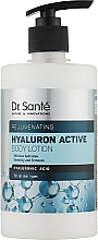 Лосьон для тела с гиалуроновой кислотой - Dr. Sante Hyaluron Active Rejuvenating Body Lotion — фото N1