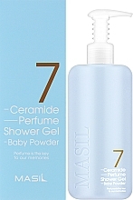Гель для душу з ароматом дитячої присипки - Masil 7 Ceramide Perfume Shower Gel Baby Powder — фото N2