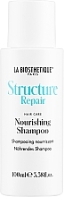 Парфумерія, косметика Зволожувальний шампунь для волосся - La Biosthetique Structure Repair Nourishing Shampoo