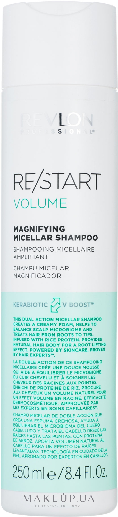 Шампунь для объёма волос - Revlon Professional Restart Volume Magnifying Micellar Shampoo — фото 250ml