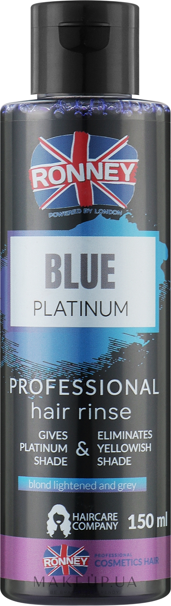 Ополаскиватель для волос - Ronney Professional Blue Platinum Hair Rinse — фото 150ml