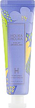 Крем для рук "Фіалка" - Holika Holika Violet Sparkling Perfumed Hand Cream — фото N1