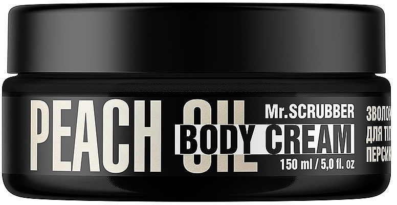 Увлажняющий крем для тела с маслом персиковых косточек - Mr.Scrubber Body Couture Peach Oil