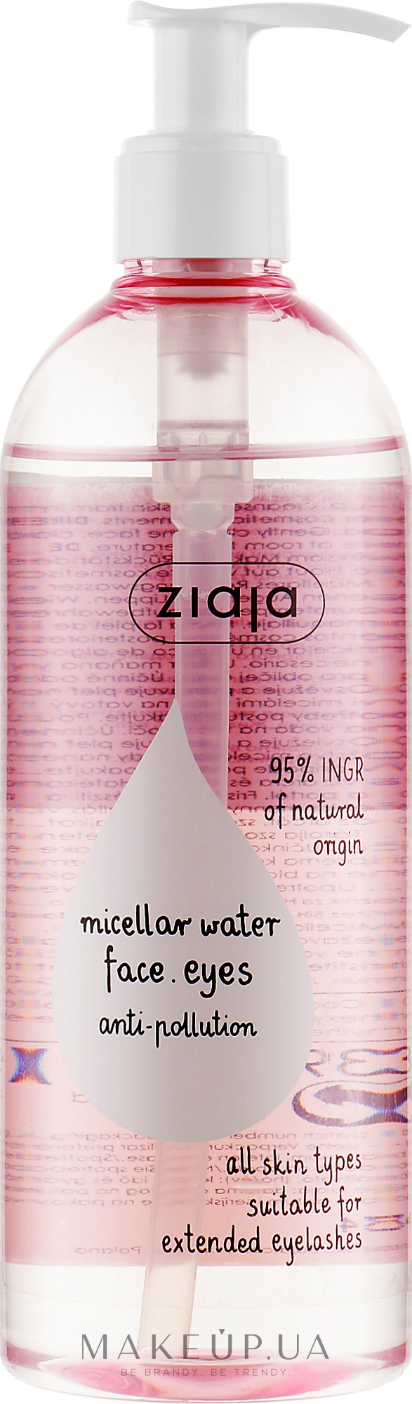 Мицеллярная вода - Ziaja Micellar Water Universal For Face And Eyes All Skin Types — фото 390ml