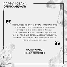 Парфюмированное масло-вуаль для всех типов волос, флакон с возможностью повторного наполнения - Kerastase Chronologiste Fragrance-in-oil Refillable — фото N8