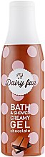 Парфумерія, косметика Крем-гель для душу "Шоколад" - Delia Dairy Fun Bath and Shower Creamy Gel Chocolate